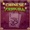 Chinese Freecell